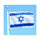 90 * 150 cm flag Various countries in the world Polyester banner flag      Israe