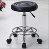 Height Adjustable  360 degree rotable Salon Stool Bar Stool