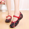 Old Beijing Shoes Slipsole Small Flower National Style Embroidered Shoes black