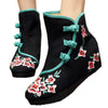 Blumen Vintage Peking Stoff Schuhe Bestickt Stiefel Rot