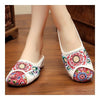 Old Beijing Cloth Embroidered Shoes Slippers Sandals   white