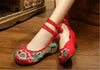 Chinese Embroidered Floral Shoes Women Ballerina Mary Jane Flat Ballet Cotton Lo