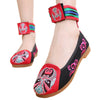 Old Beijing Cloth Embroidered Shoes Facial Makeup