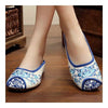 Lotus Slippers Old Beijing Cloth Embroidered Shoes   blue