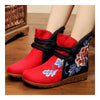 Vintage Beijing Cloth Shoes Embroidered Boots red 35