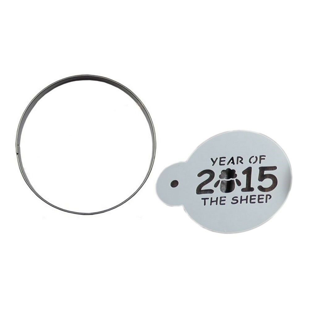 Stainless Steel Cookie Cutter Mold + Appropriate Cookie Spray/Brush Pattern 11#