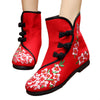 Vintage Peking Stoff Schuhe Bestickt Stiefel 12-02