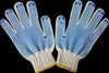 White Cotton Protect Gloves with Anti-slip Point Elastic Knit Wrist Regular Size