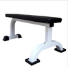 Flat Bench Dumbbell Weight Training Bench Fitness Bench