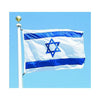 160 240 cm Flagge Verschiedene Länder in The World Polyester Fahne Flagge Israel