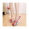 Old Beijing Cloth Shoes Summer Woman Cowhells Sole Embroidered Shoes Slipsole Vi