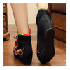 Colorful Phoenix Vintage Beijing Cloth Shoes Embroidered Boots   black  35