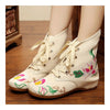 Vintage Beijing Cloth Shoes Embroidered Boots 11-01   beige  35