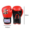 Kids Teenager Boxing Free Combat Gloves + Punch Bag red gloves + blue punch bag