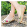 Old Beijing Cloth Embroidered Shoes Manual Ribbon   flaxen