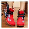 Vintage Beijing Cloth Shoes Embroidered Boots red 35
