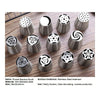 Stainless Steel Russian Pastry Nozzles , Russian flowers  FB51513