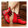 Vintage Beijing Cloth Shoes Embroidered Boots 12-01   red  35