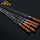 Single wooden handle stainless steel outdoor grill tool  U-grilled skewers