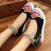 Chinese Ethnic Embroidery Inner high Heel Elevator  Dress Shoes Vintage Flower