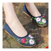 Old Beijing Cloth Embroidered Shoes Manual Ribbon   blue