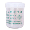 Royal Jelly Bouteille Outil Transparent 200 Pièces / Sac