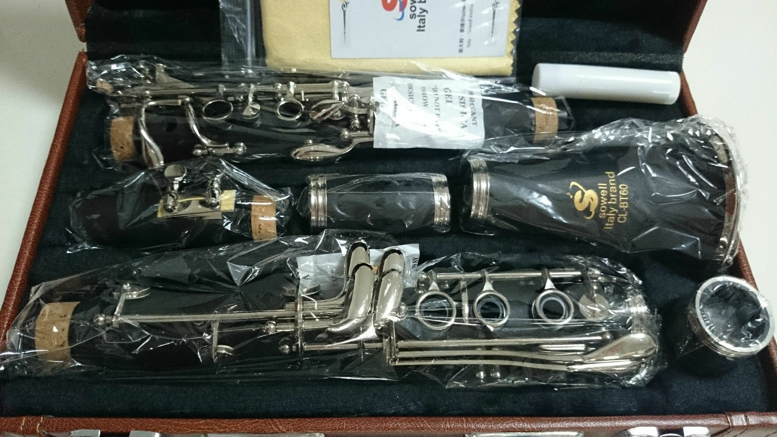 Sowell Professional Italian Vintage 17 Key Black Bb Clarinet With Master Case