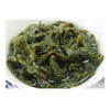 Tieguanyin Oolong Tea Superior Faint Scent 7g