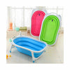 Baby Folding Bath Tub