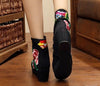 Four Shoelace Vintage Beijing Cloth Shoes Embroidered Boots   black thin shoes