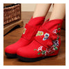 Double Butterfly Vintage Beijing Cloth Shoes Embroidered Boots   red  35