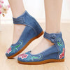 Chinese Ethnic Embroidery Inner high Heel Elevator Dress Shoes Two lace-up
