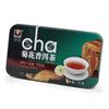 Yunnan Crisantemo Rojo Té Mini Pequeño Maduro Cocinadas Té