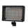 Video Lighting HD-126 LED Video Lighting