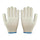 1 pair Work Universal Protection Cotton Yarn Thick Gloves 24cm