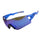 Light Riding Sports Glasses Outdoor XQ368