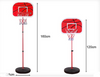 Adjustable Kids Basketball Stand with Basketball 150cm kids toy