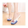 Old Beijing Cloth Shoes Slippers Embroidered Shoes Slipsole Sandals National Sty