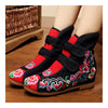 Blumen Vintage Peking Stoff Schuhe Bestickt Stiefel Schwarz 35