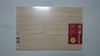 Heritage Artist Sketch Drawing Wooden Board A2 A3 23.6"x17.7" 17.7"x11.8"