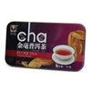 Yunnan Rojo Dorado Securinega Mini Pequeño 75g Hierro Caja