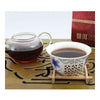 Black Tea Small Mini Golden Ripe Cooked Yunnan Puer Tea Iron Box 75g