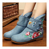 Vintage Beijing Cloth Shoes Embroidered Boots jeans 35