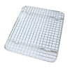 Stainless Steel Oil Barbeque Mesh Rectangle medium size 280*220mm