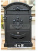 European Villa Mailbox Outdoor Antirust Vintage Mailbox