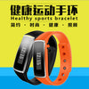 V5 Inteligente Bluetooth Deporte Tracker Reloj de Pulsera Podómetro Paso