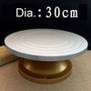 cream cake turntable turntable rotation steel table Decorating frame 30 / 33CM