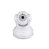 Wi-Fi Online Überwachung Wolke Deck Kamera 720p Hohe Defifnity Karte Ip Came