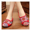 Old Beijing Cloth Embroidered Shoes Slippers Sandals   red