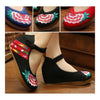 Old Beijing Cloth Shoes National Style Embroidered Thin Shoes   blue